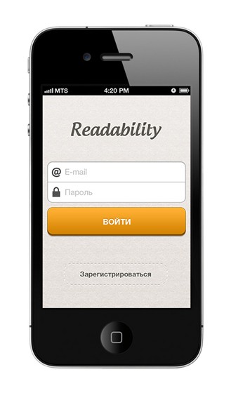 iPhone приложения: iPhone приложение «Readability»  