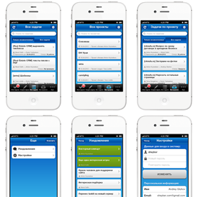 iPhone приложения: iPhone приложение «TaskIt!»
